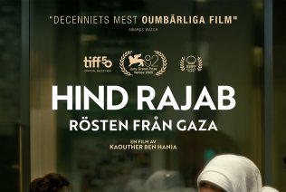 Ruotsinkielinen juliste