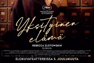 Juliste (scaled, 1x1, 4x5, 9x16, 16x9) Juliste (scaled, 1x1, 4x5, 9x16, 16x9)